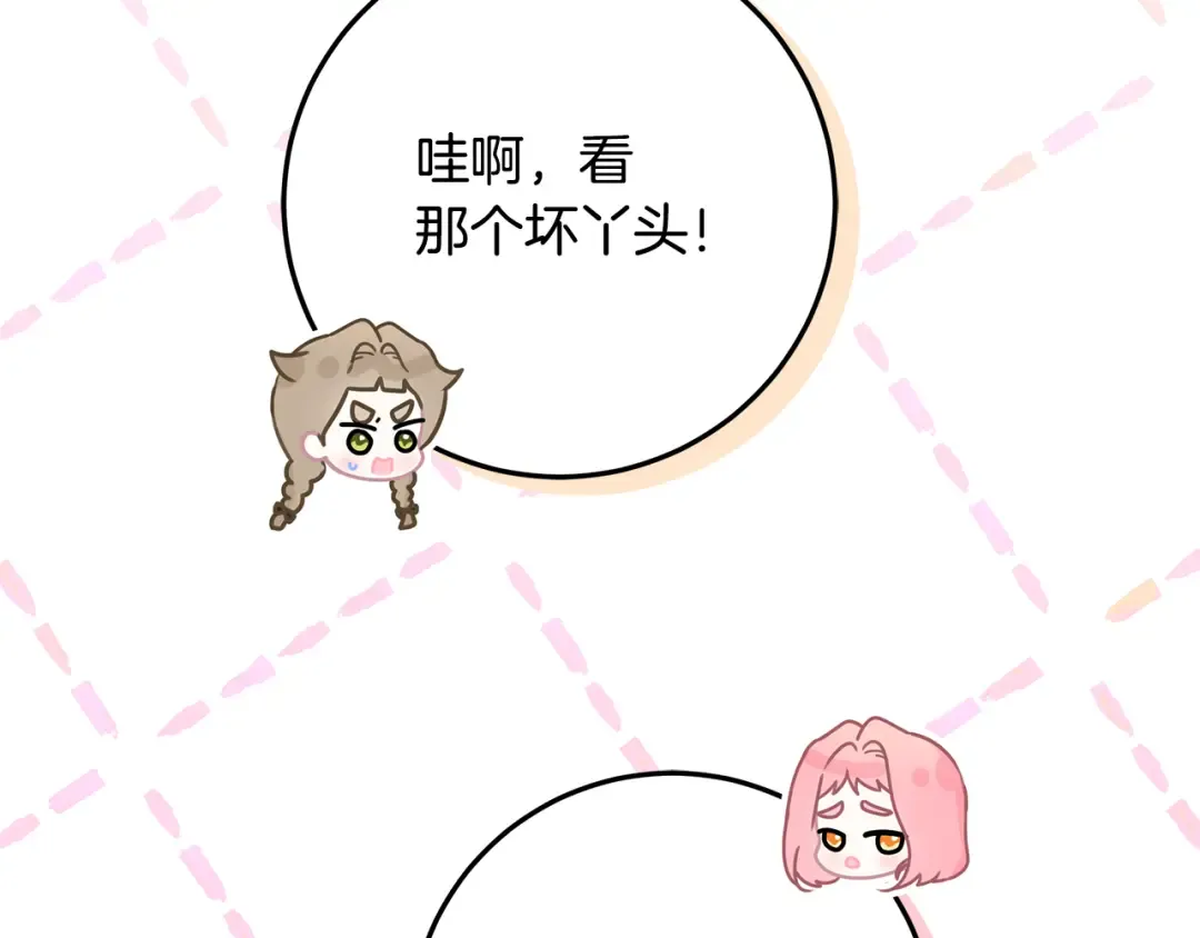 第444页