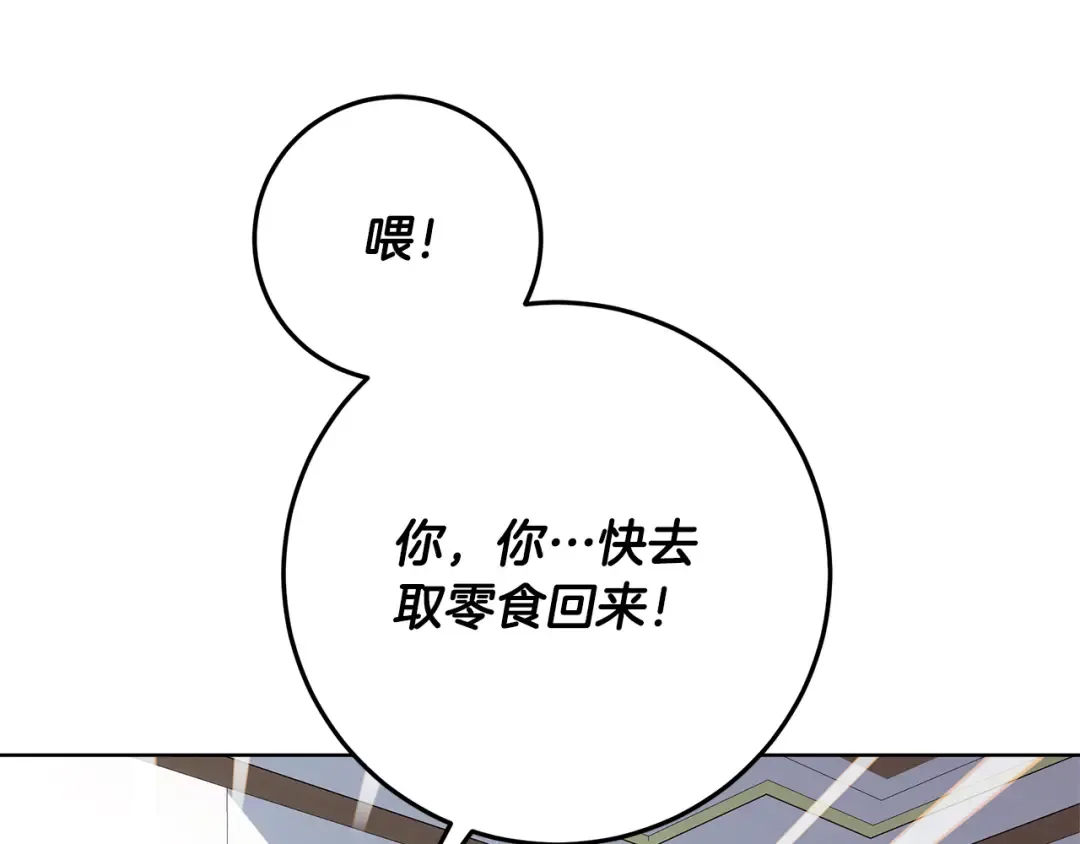 第354页
