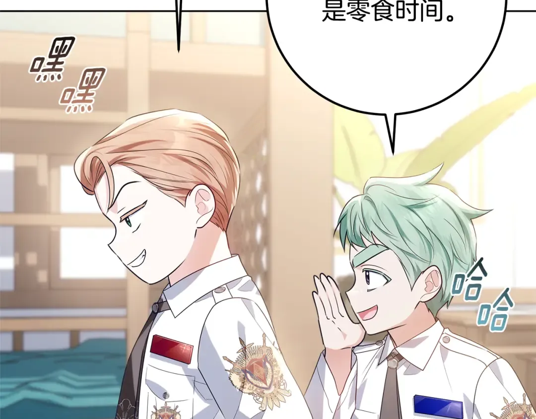 第552页