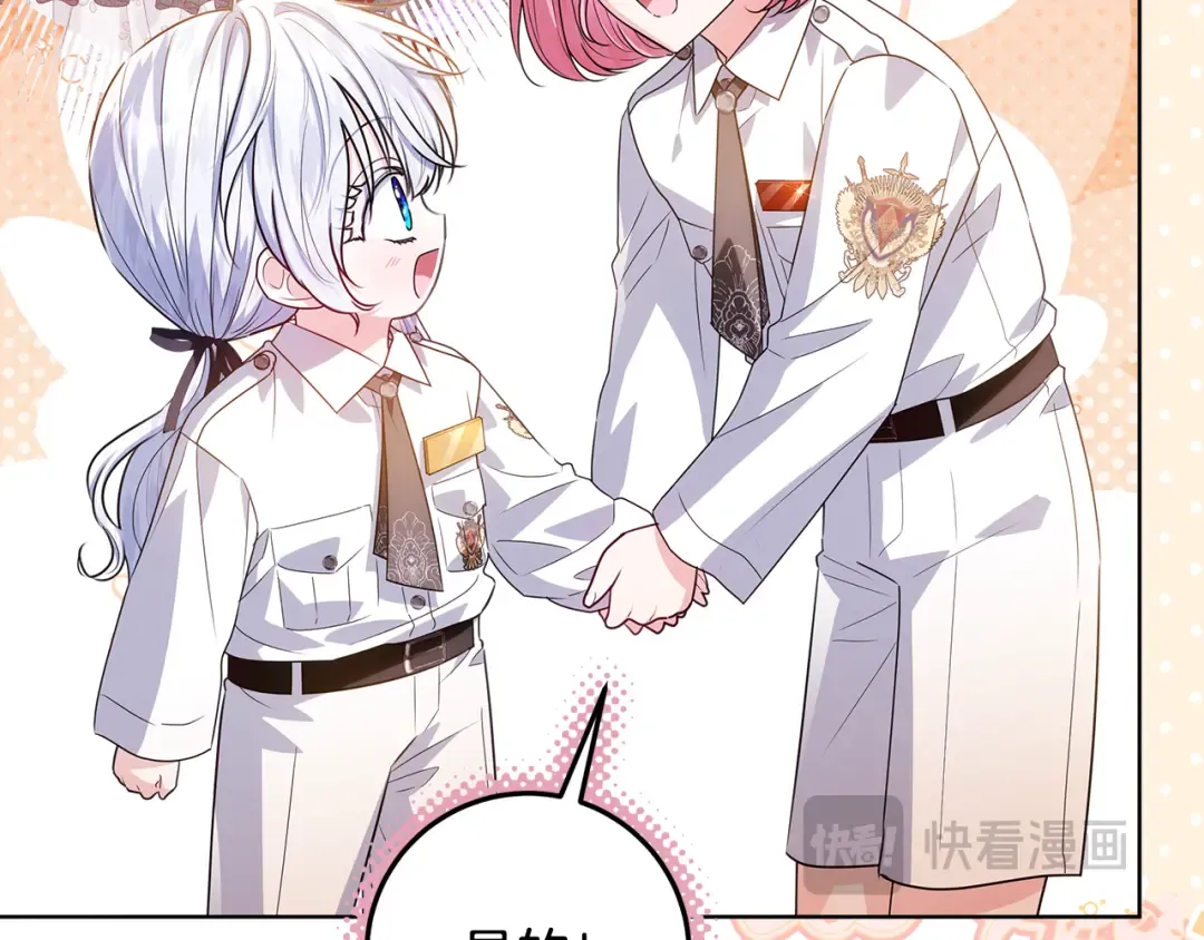 第303页