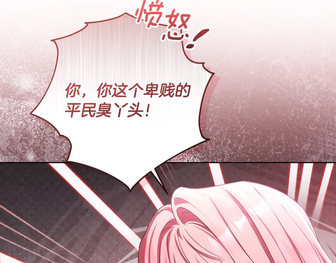 第372页