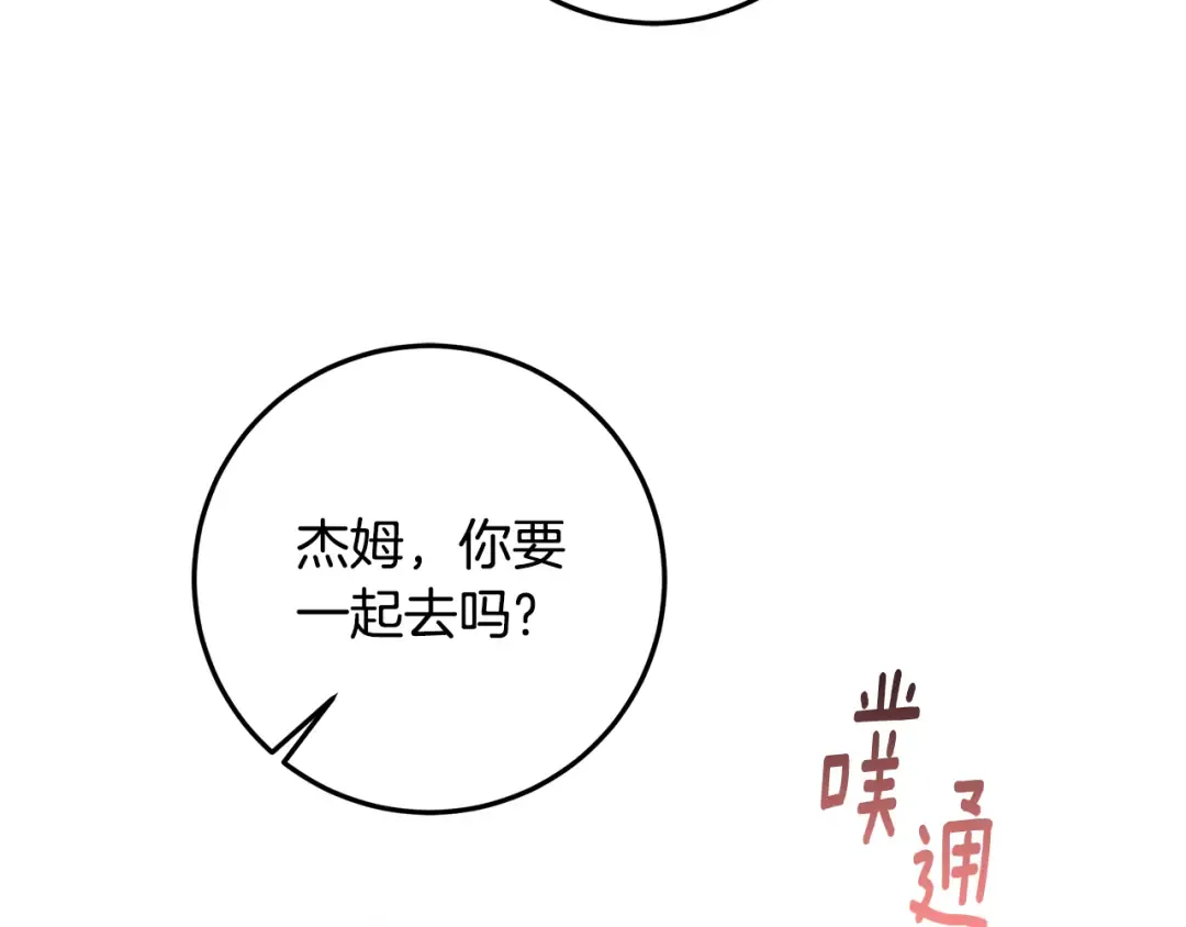 第438页