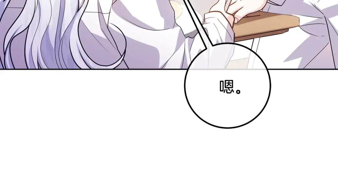 第534页