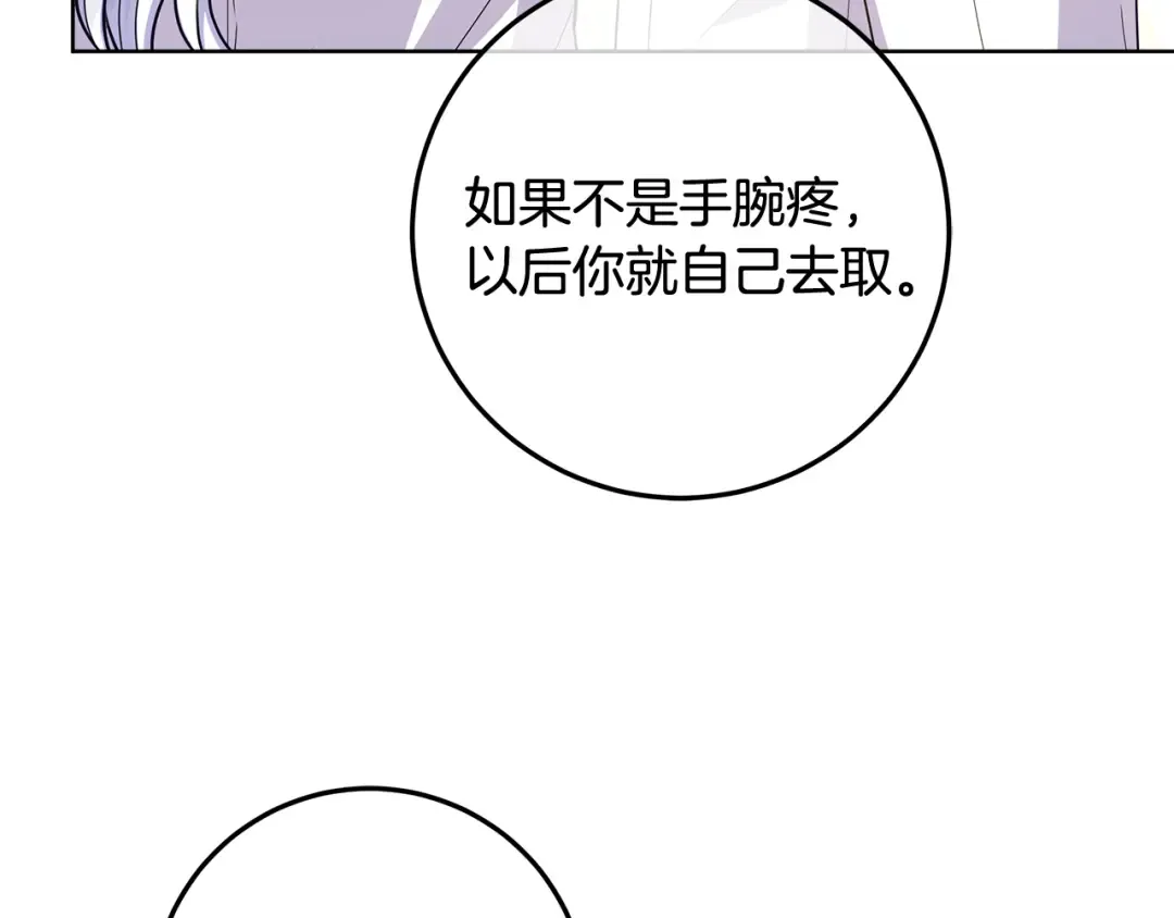 第564页