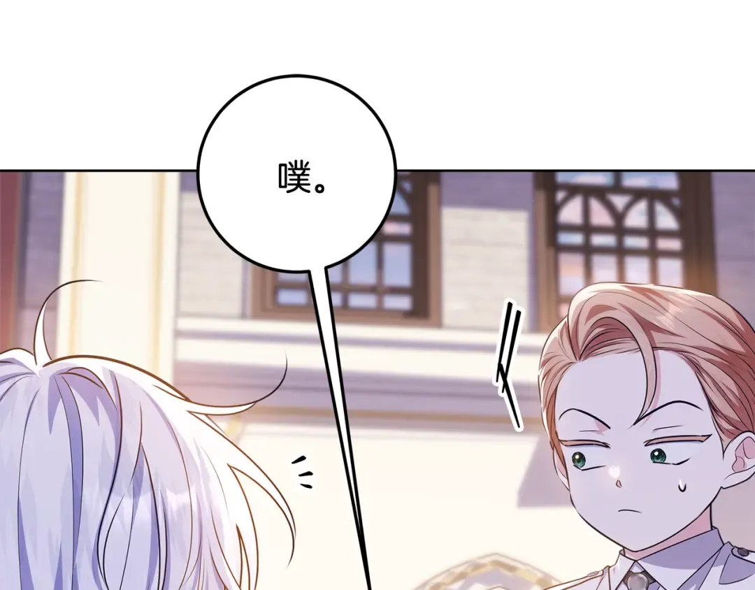 第660页