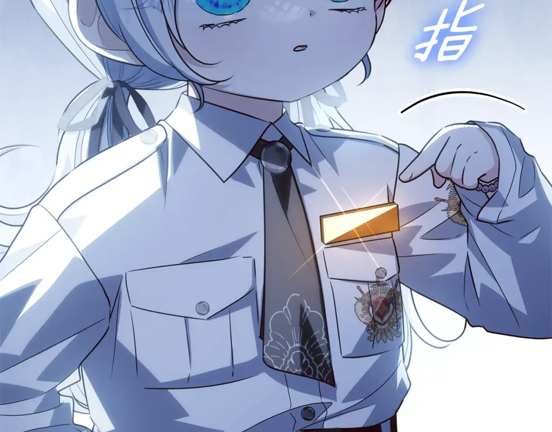 第606页