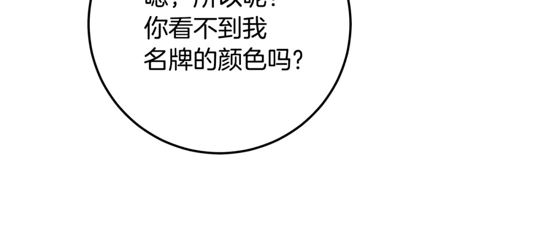 第645页
