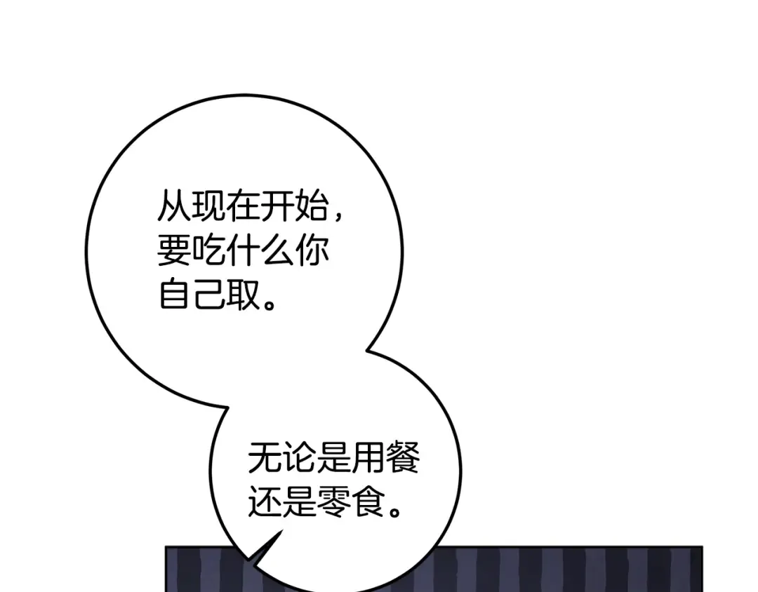 第615页
