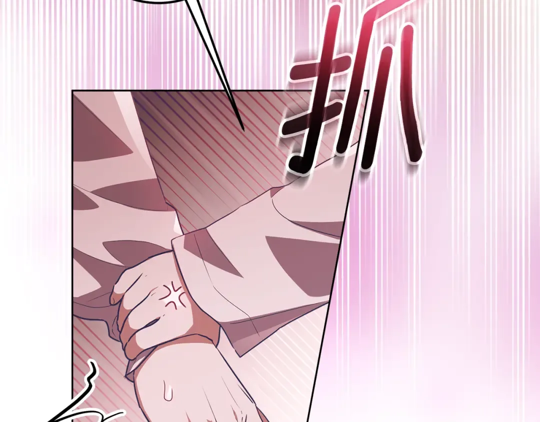 第300页