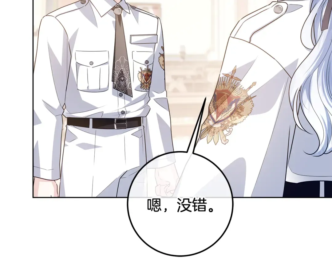 第273页