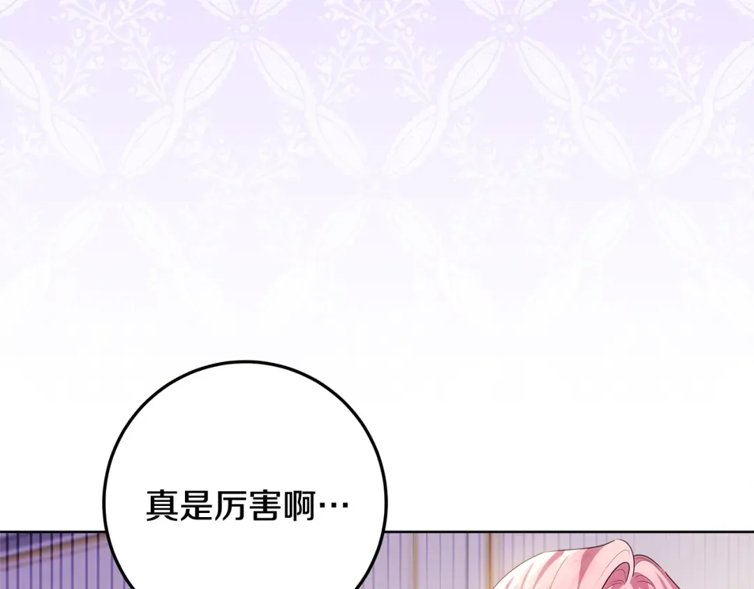 第408页