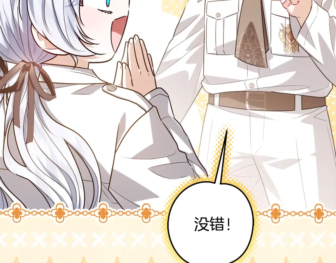 第594页