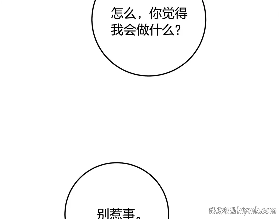 第477页