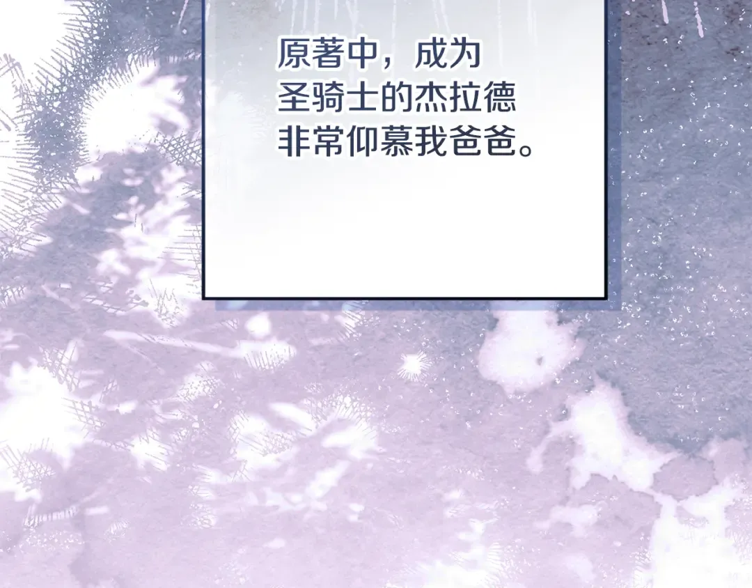 第243页