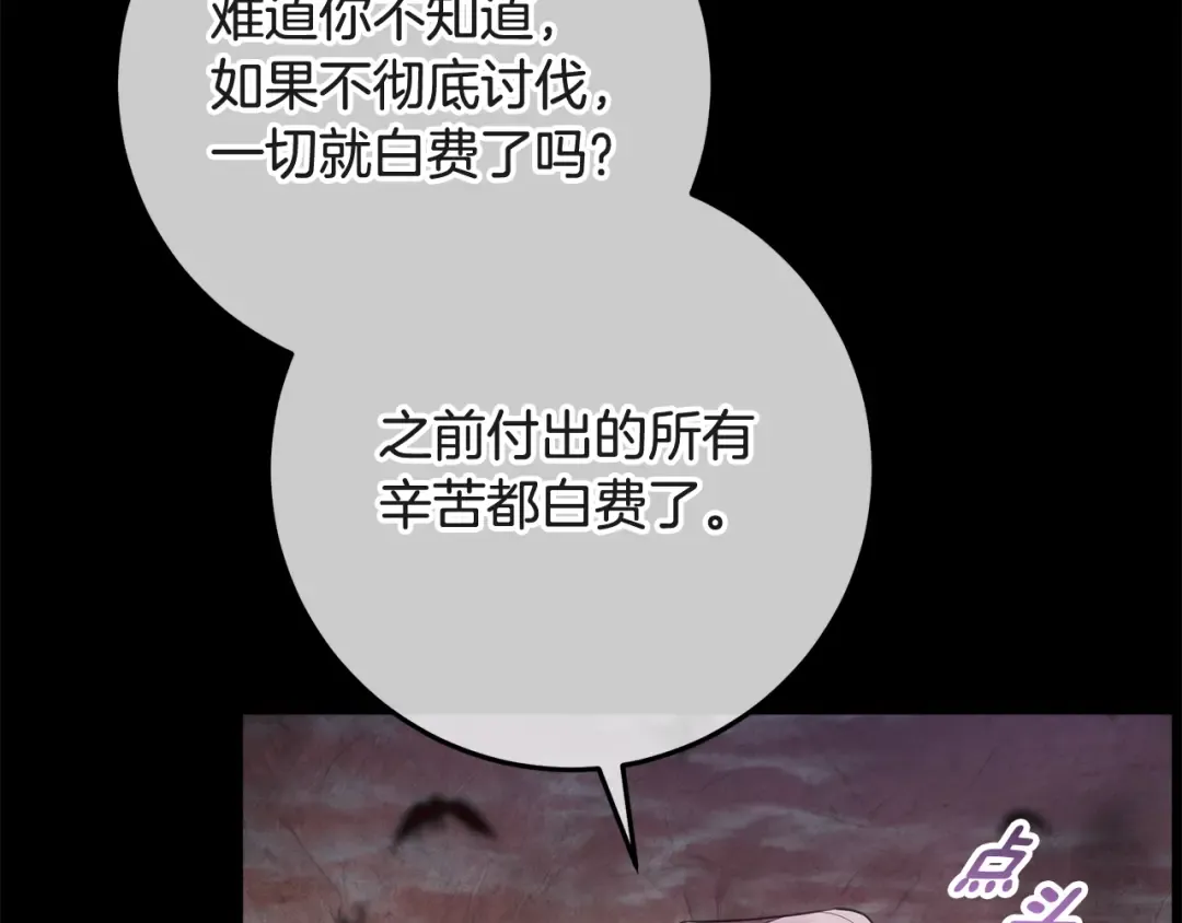 第336页