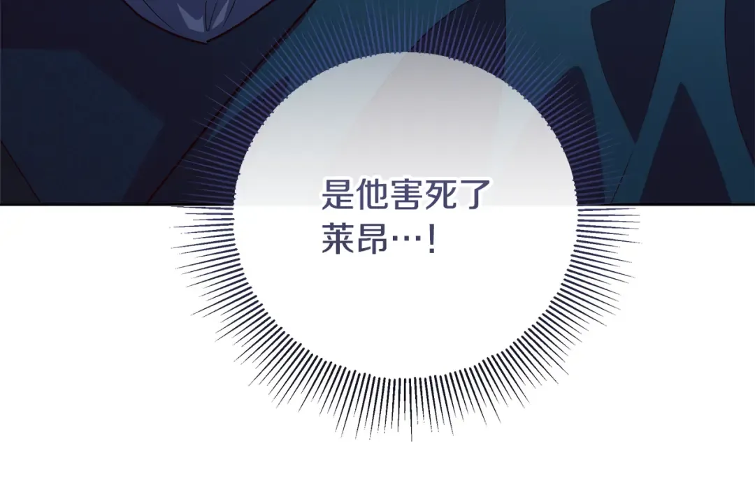 第513页