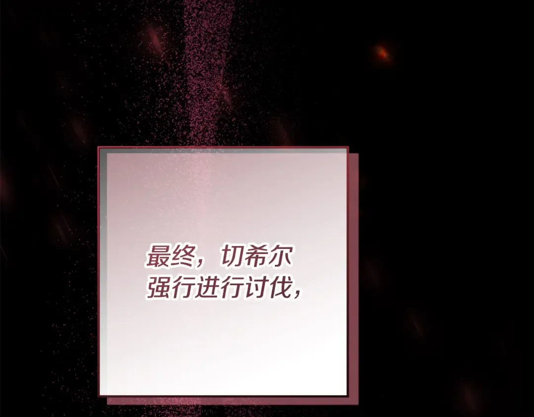 第408页