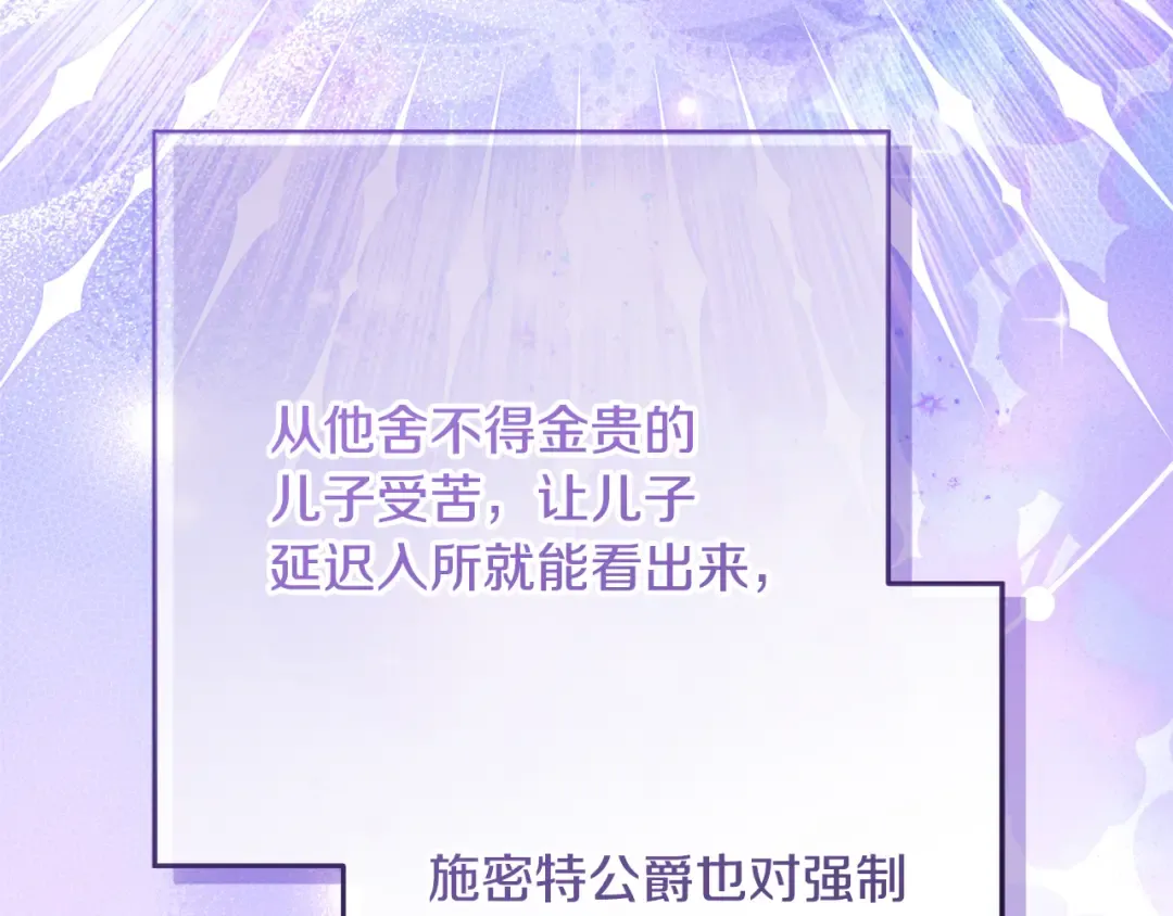 第555页