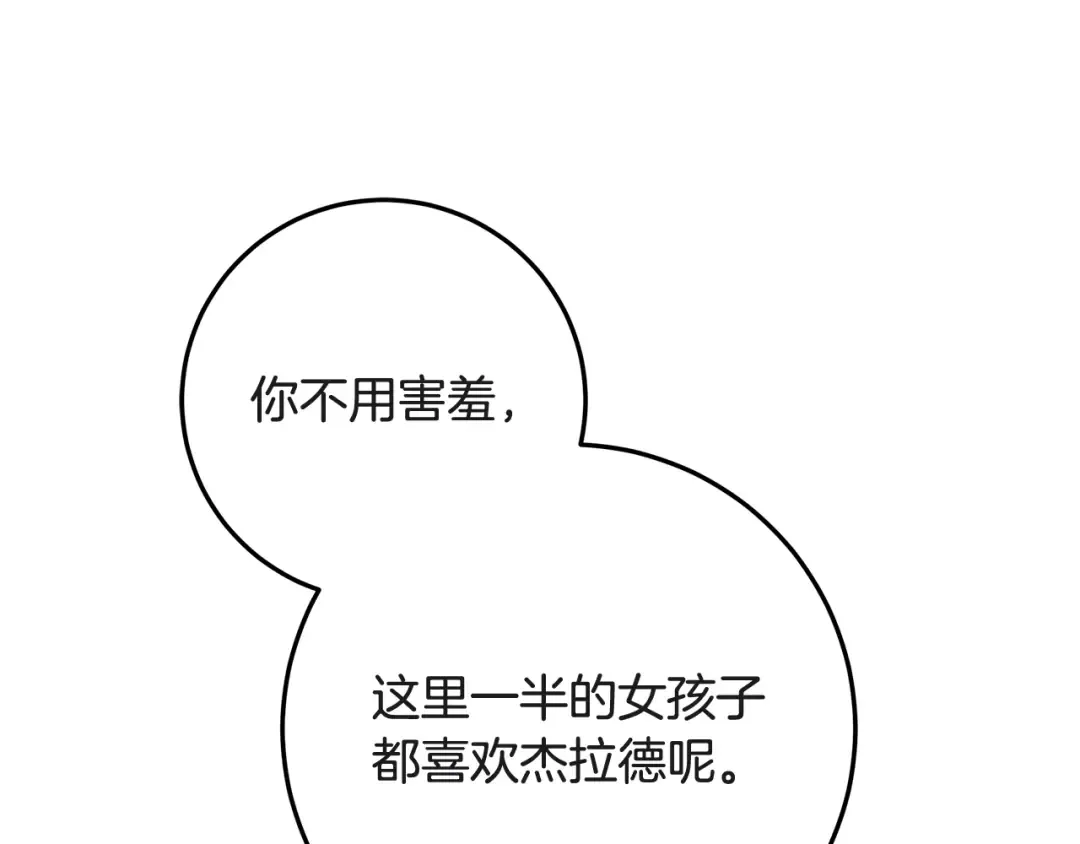 第762页
