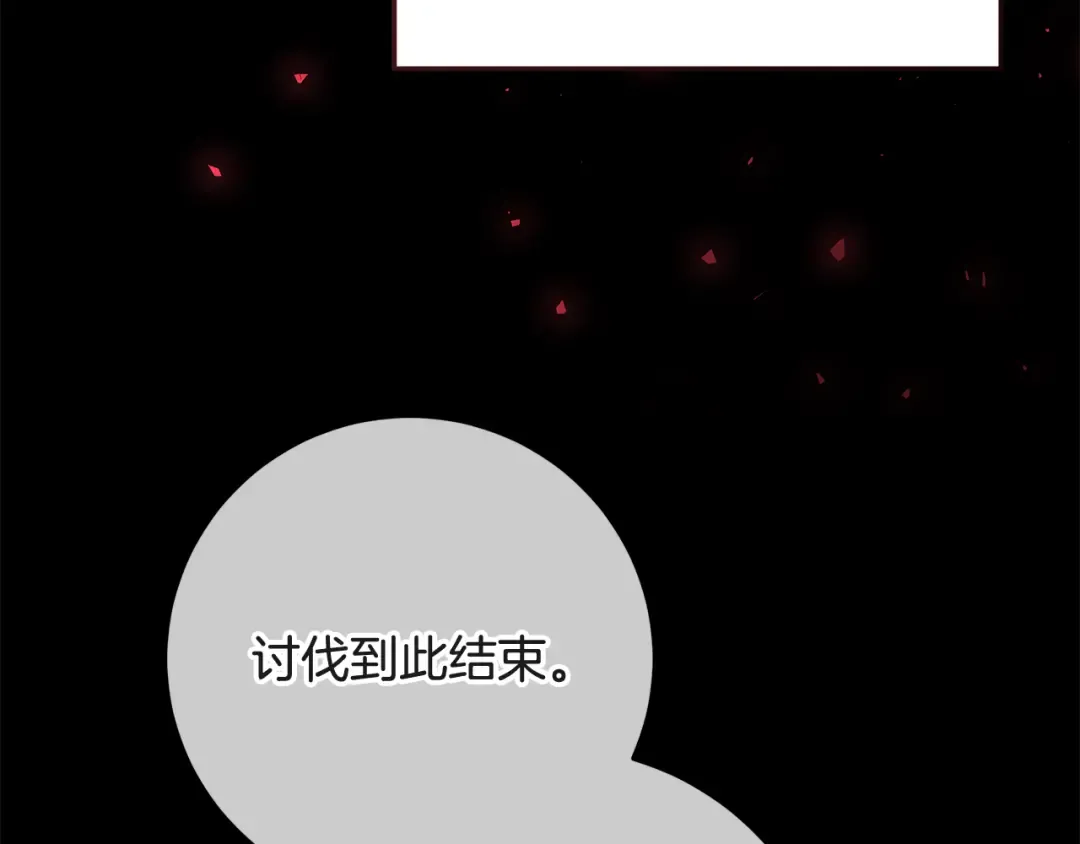 第315页