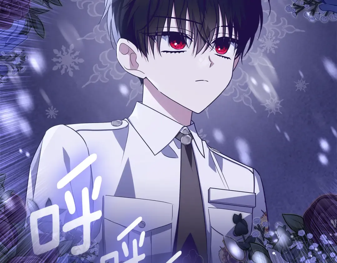 第798页