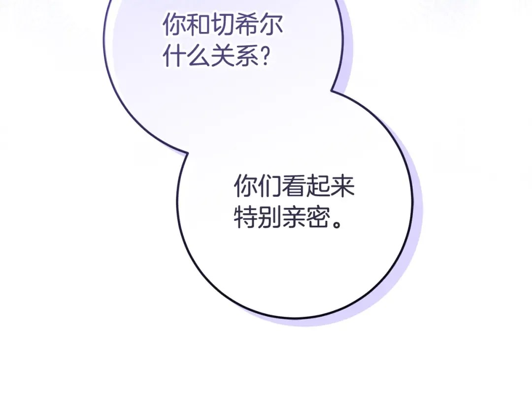 第816页