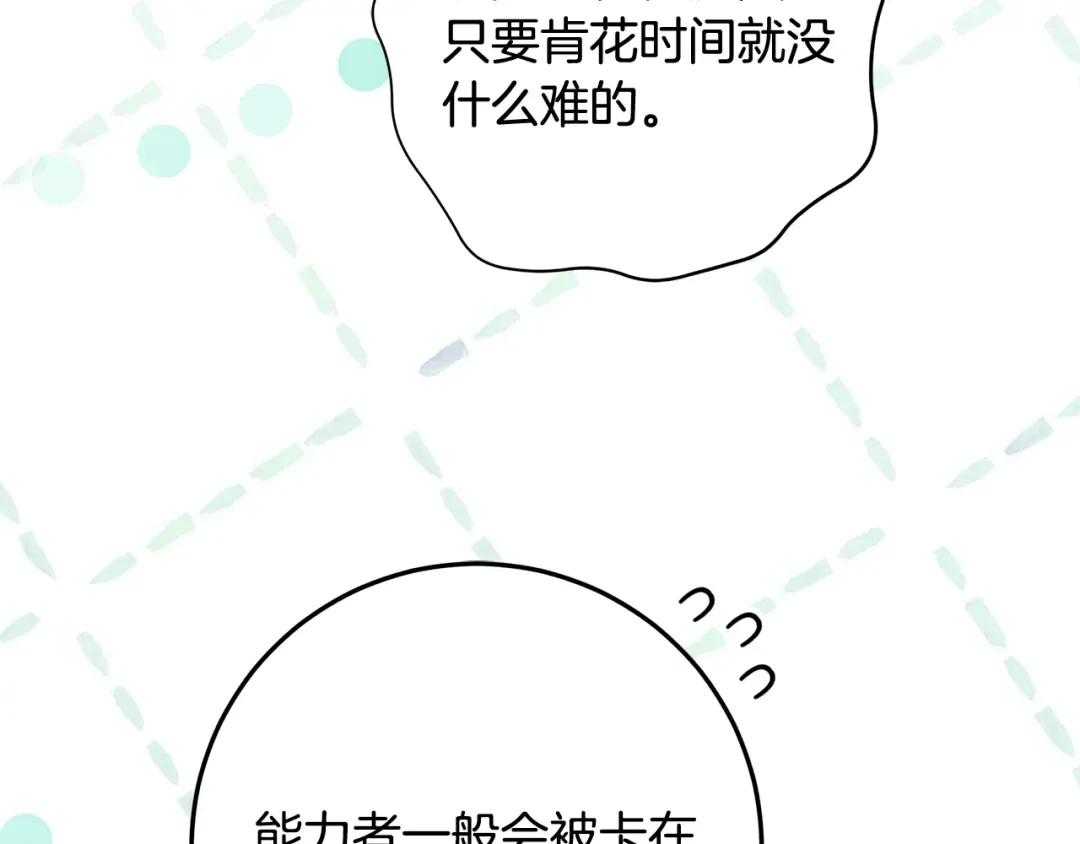 第627页