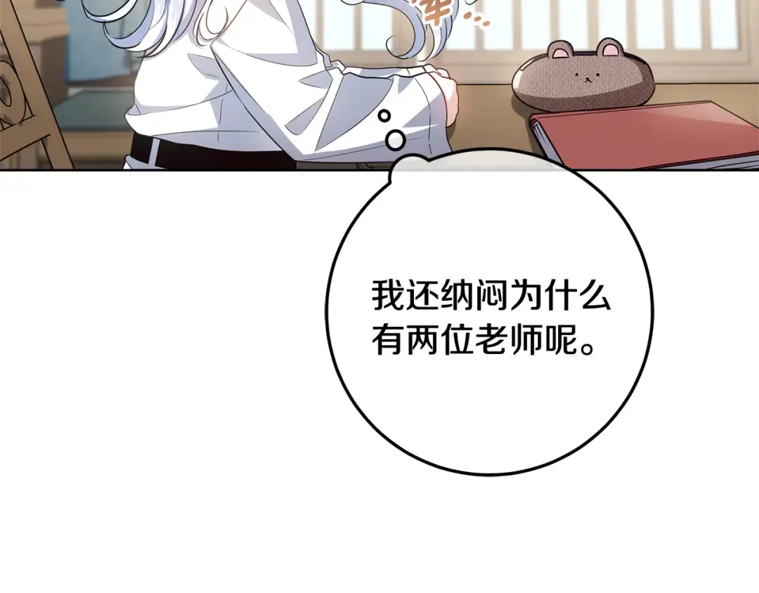 第414页