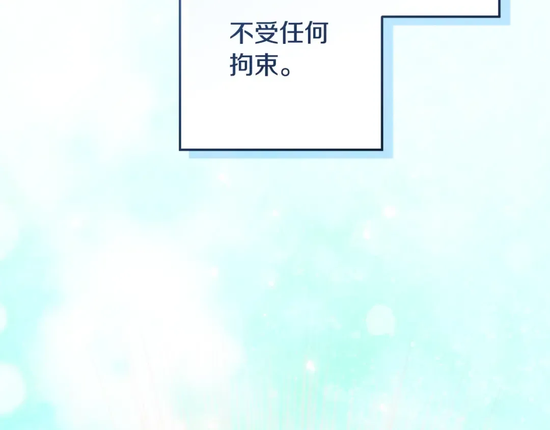 第705页