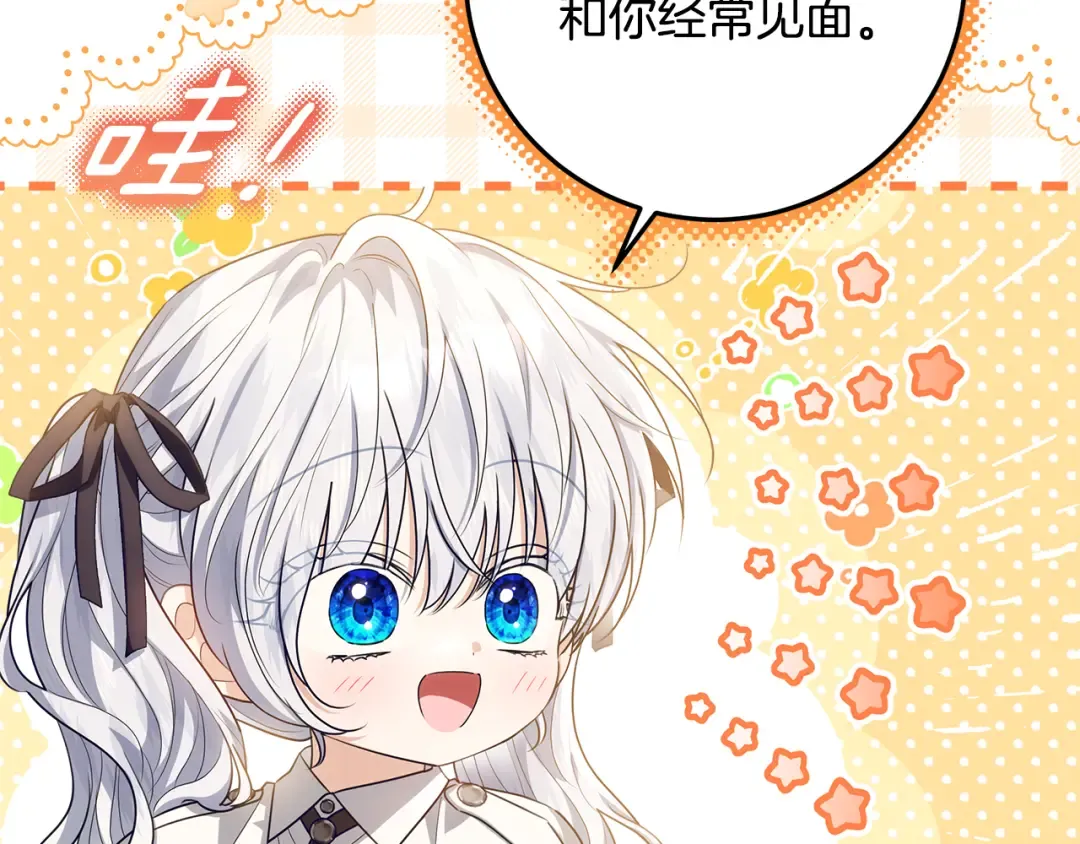 第321页