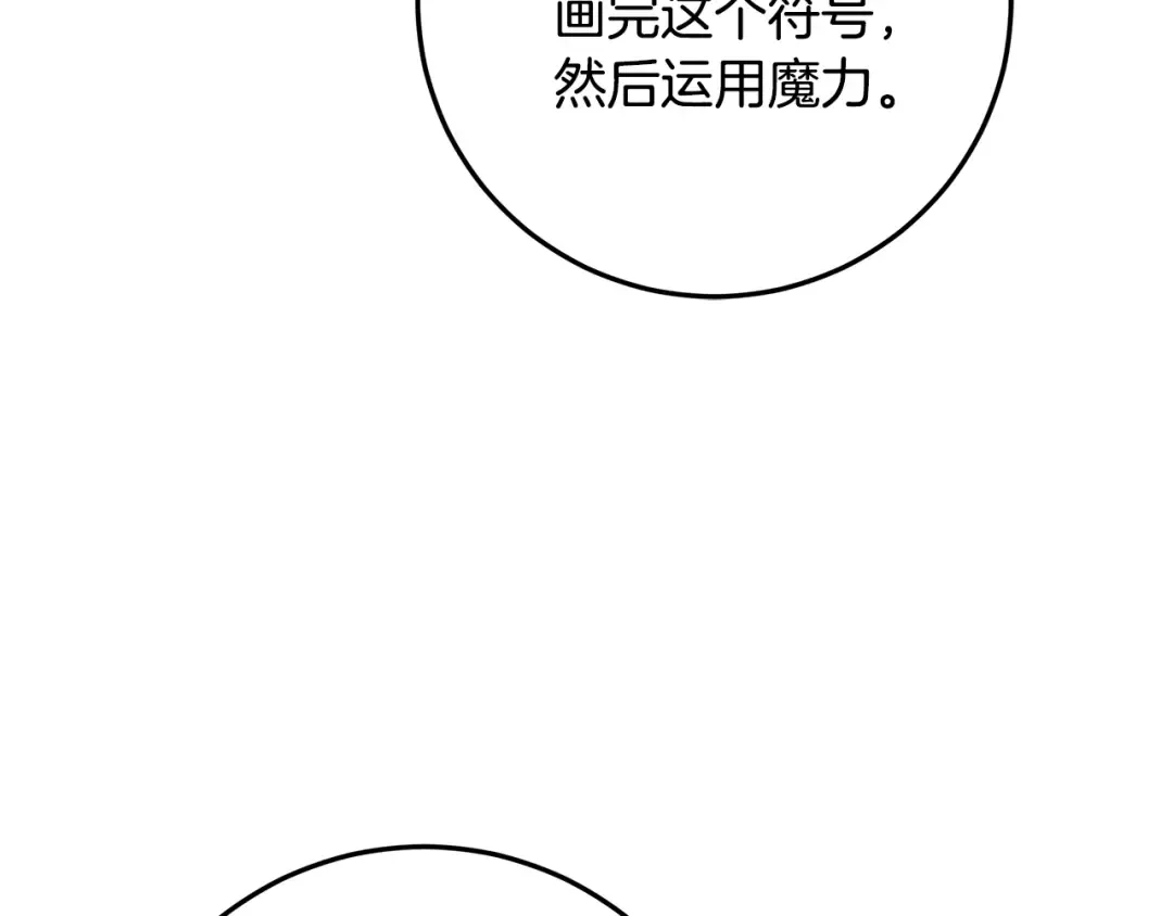 第609页