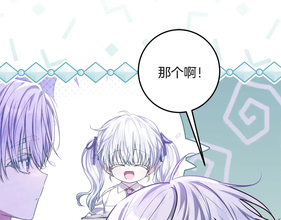 第294页