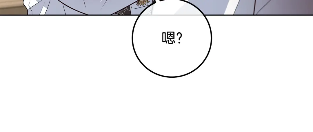 第279页