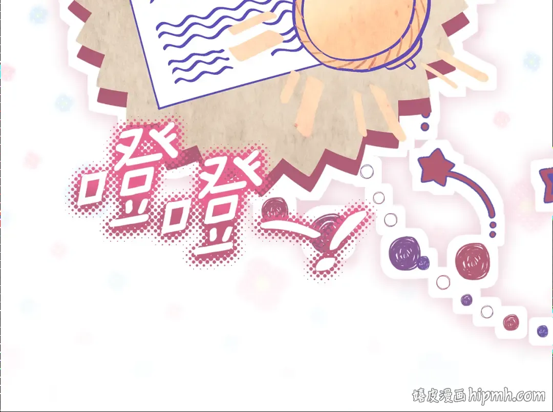 第549页