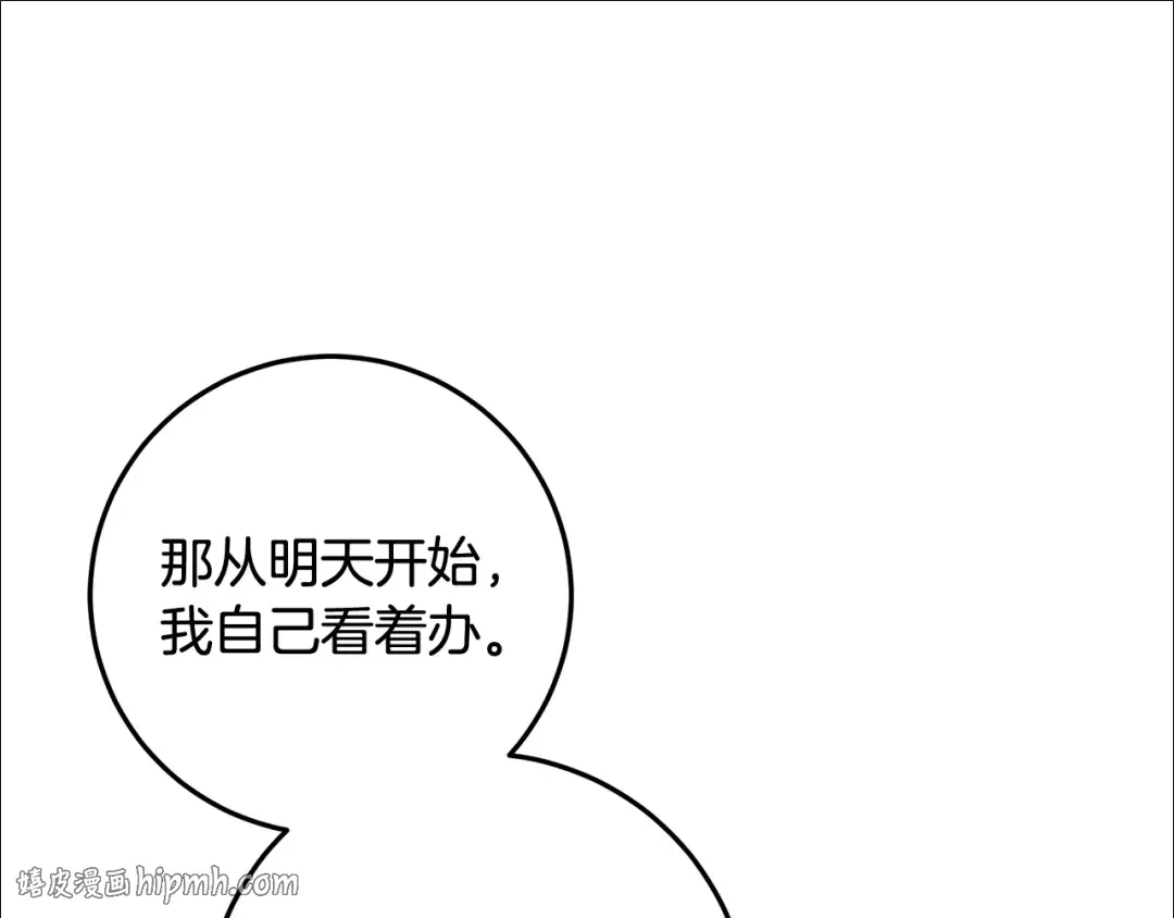 第357页