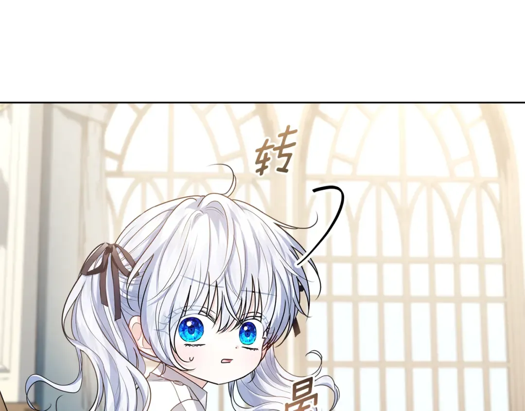 第411页
