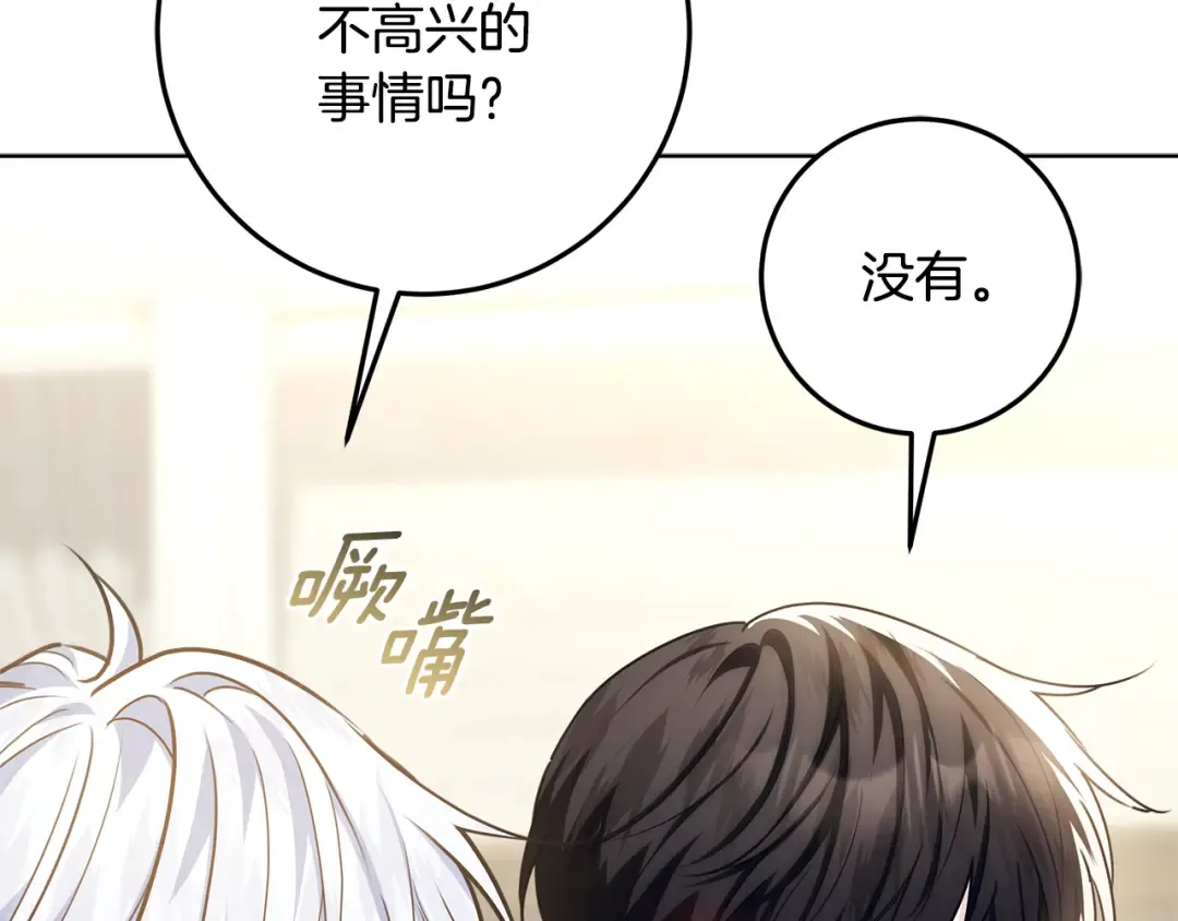 第225页