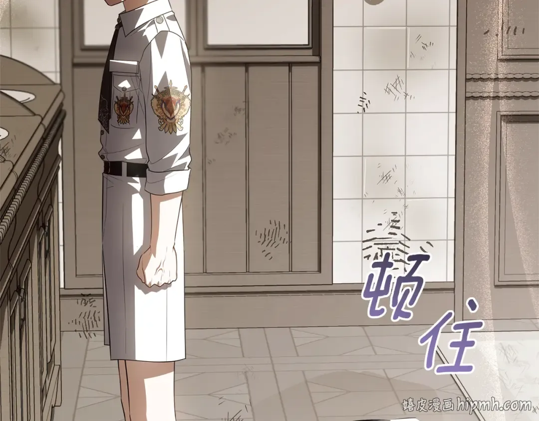 第261页