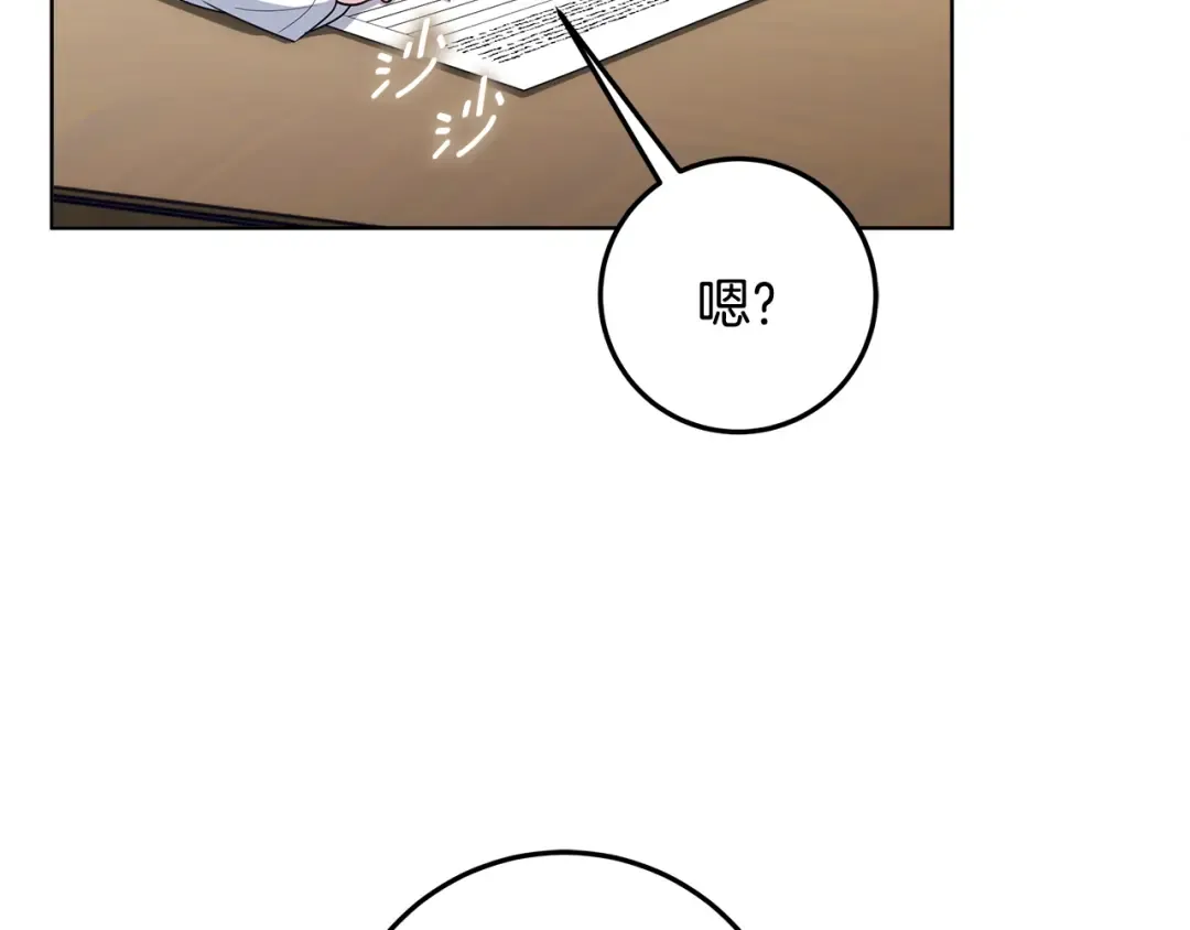第423页