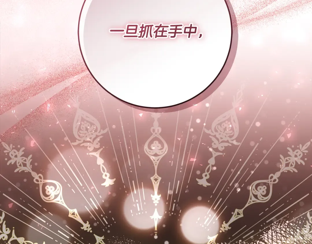第342页