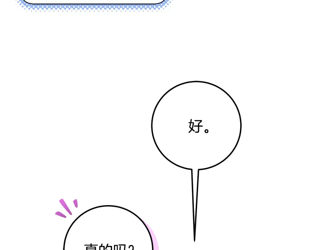 第504页