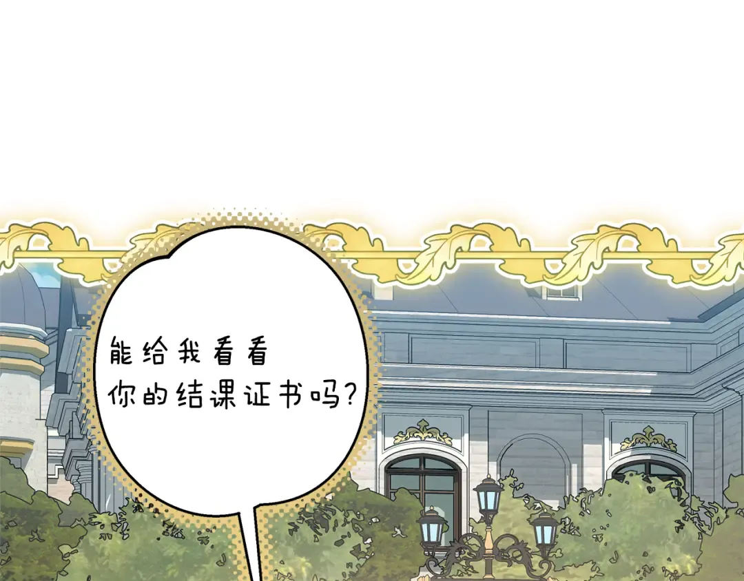第648页