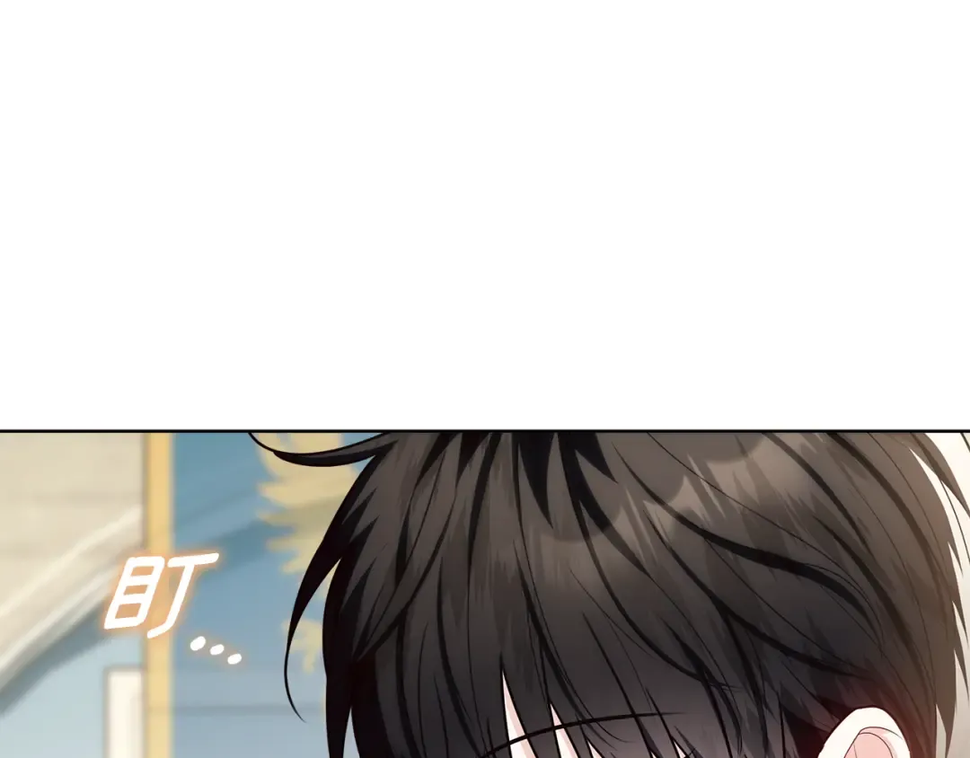 第561页