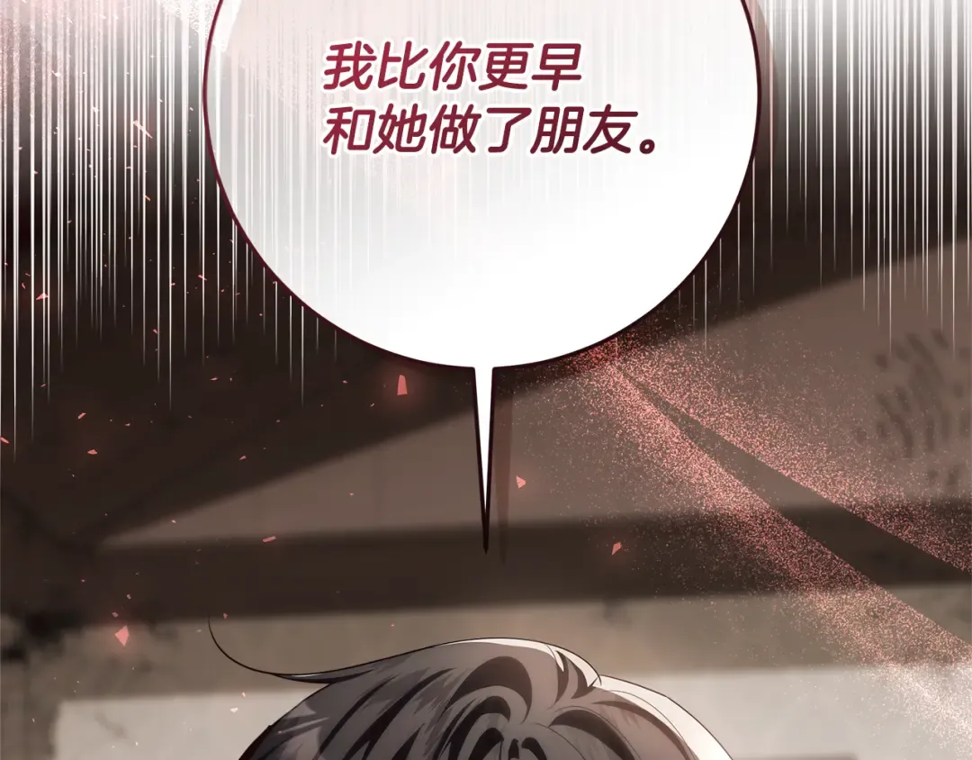 第294页