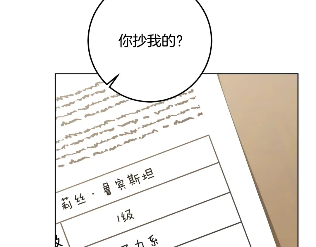 第426页