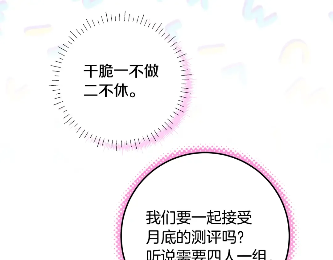 第495页