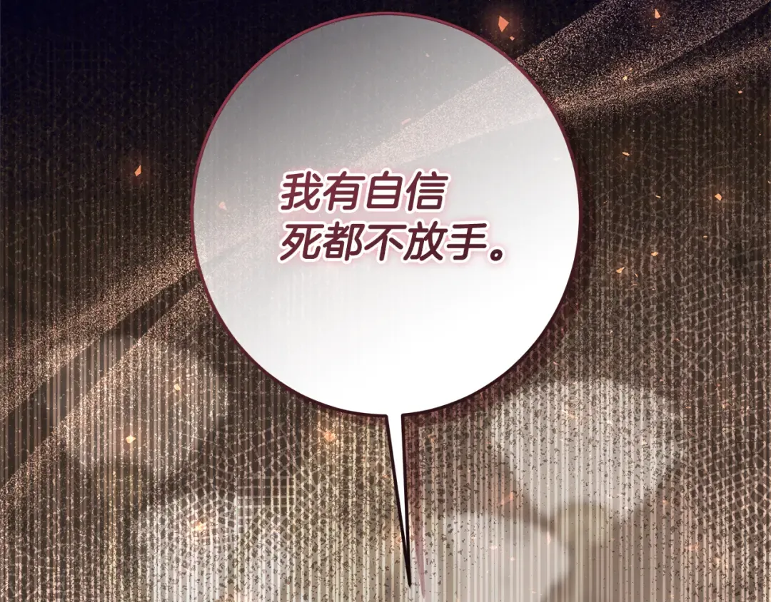 第360页
