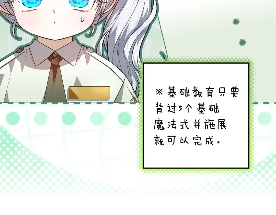第642页