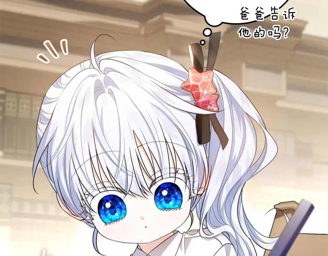 第411页
