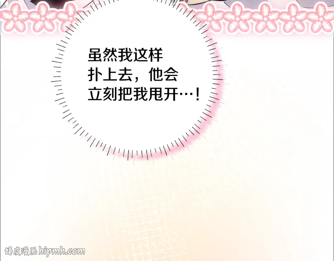 第549页